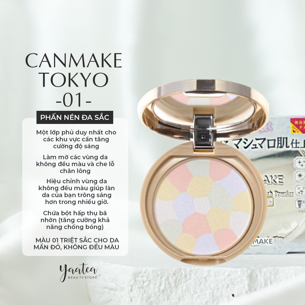 Phấn Nén Đa Sắc CANMAKE SPF19 ( VÀNG )