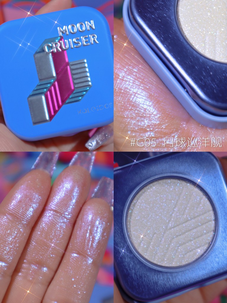 Highlight Kaleidos