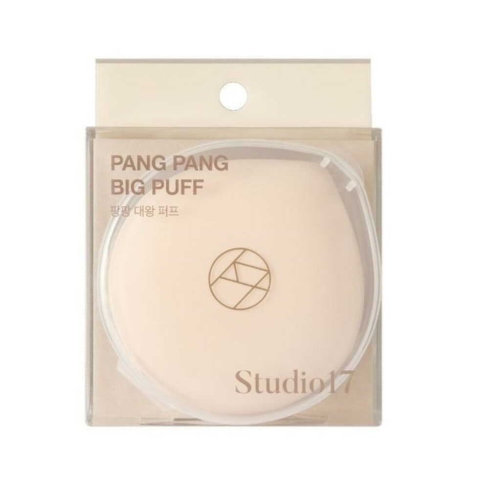Bông mút STUDIO17