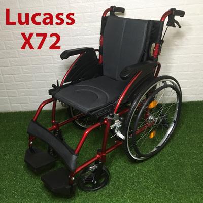 Xe lăn hợp kim nhôm Lucass X72 - khung xám hoặc đỏ