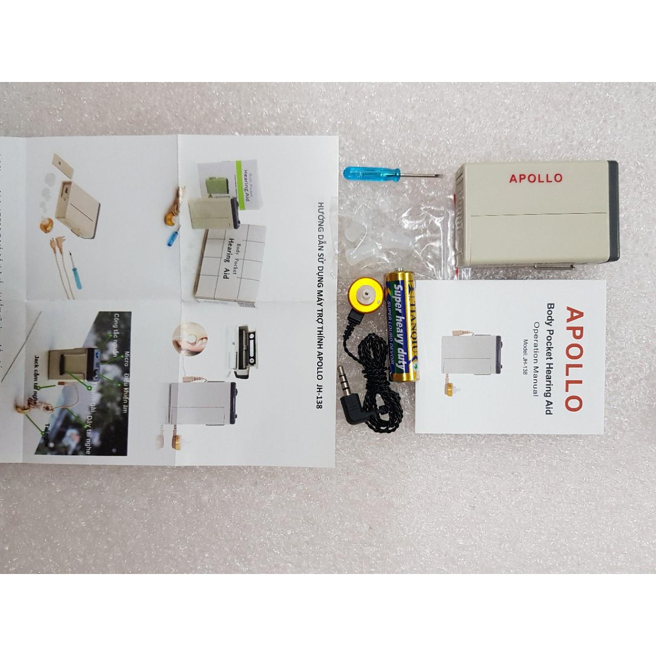 Máy trợ thính bỏ túi APOLLO
