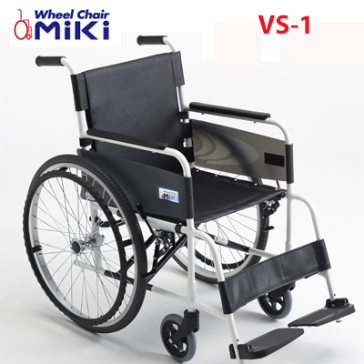 Xe lăn Miki Nhật Bản VS-1