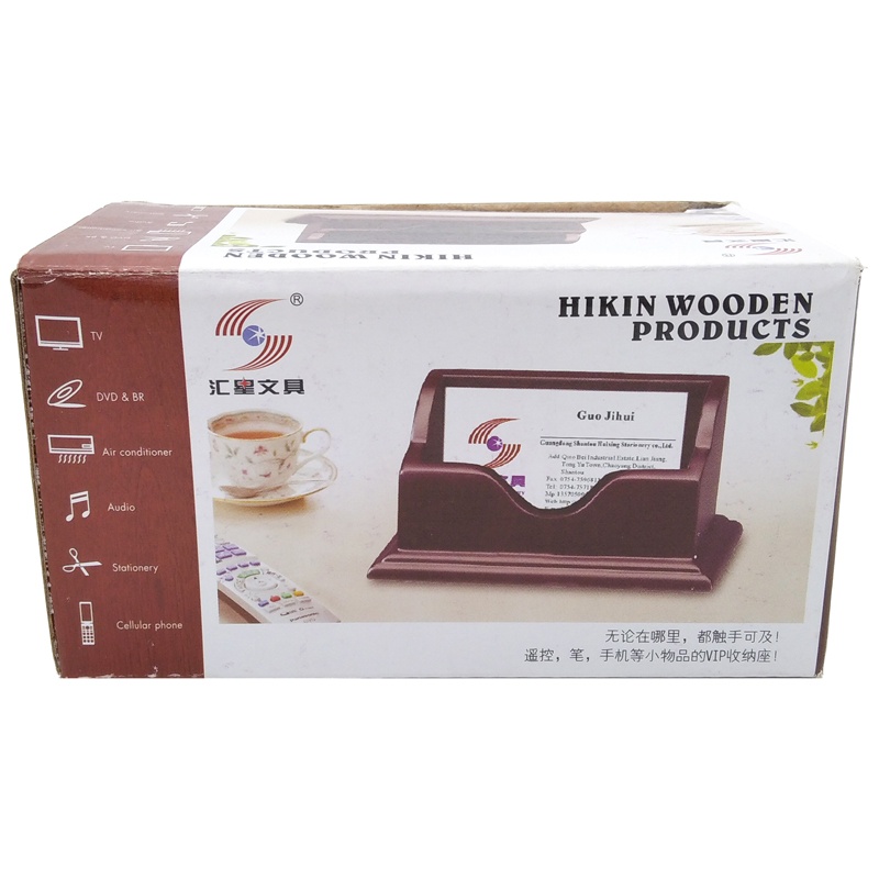 Kệ Danh Thiếp Gỗ HX-1008