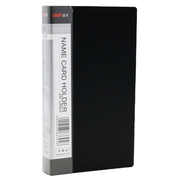 Sổ Đựng Name Card Usign US-240K