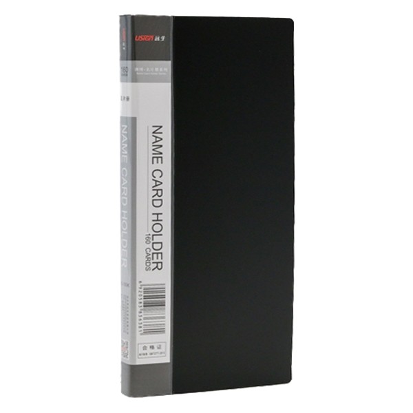 Sổ Đựng Name Card Usign US-160K