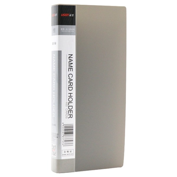 Sổ Đựng Name Card Usign US-480K