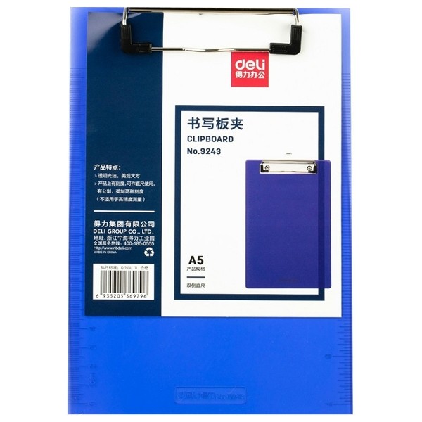 Bìa Trình Ký A5 - Deli 9243