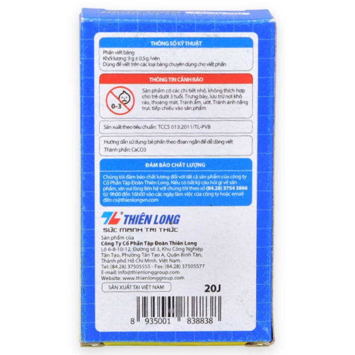 Phấn Màu Không Bụi DC-007