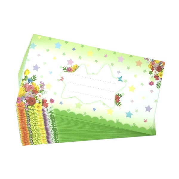 Bao Thư Toppoint Nhiều Màu 1052