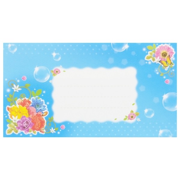 Bao Thư Toppoint Nhiều Màu 1052