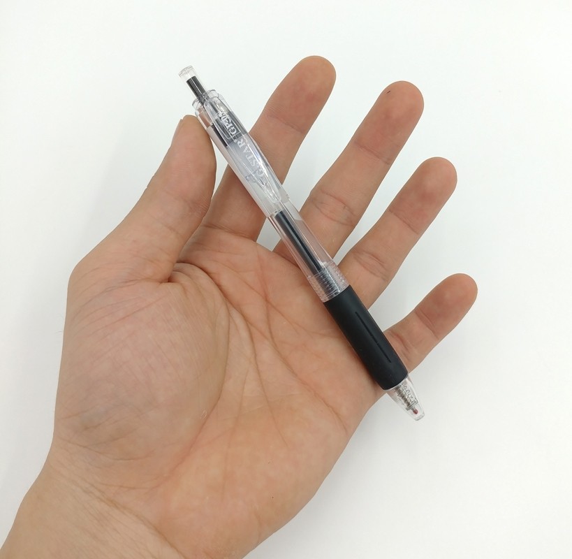 Bút Gel Bấm G-Star GP-05 (Màu Đen)