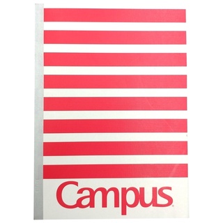 Tập Sinh Viên Dán Gáy Campus 120TR - Kẻ Ngang (NB-BREP120-G)