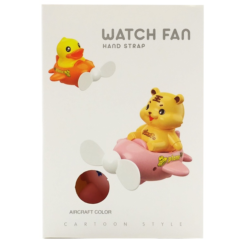 Quạt Mini Đeo Cổ Tay Phi Hành Gia BJJ968-1 (Sạc USB)