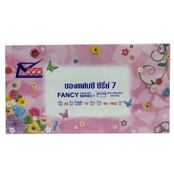 Bao Thư Toppoint Nhiều Màu 1052