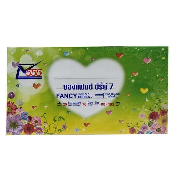 Bao Thư Toppoint Nhiều Màu 1052