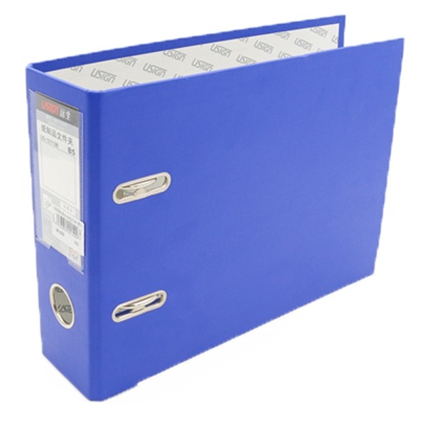 Bìa Còng 7cm B5 Usign US-10113B