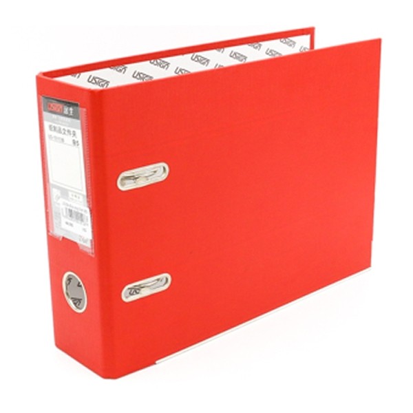 Bìa Còng 7cm B5 Usign US-10113B
