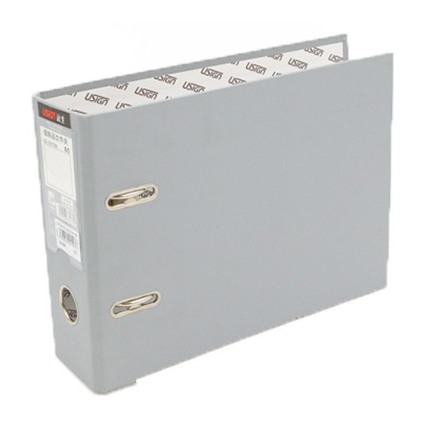Bìa Còng 7cm B5 Usign US-10113B