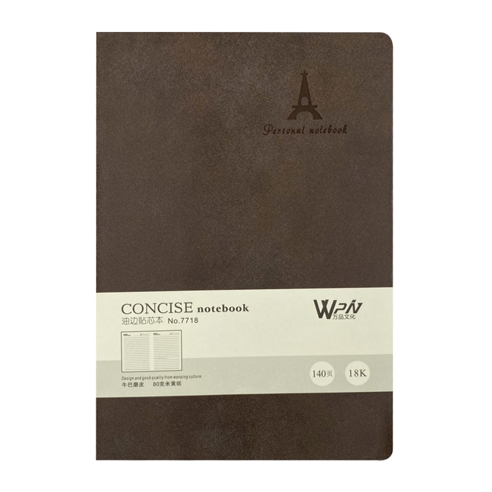 Sổ Tay Da Mịn B5 CONCISE NO.7718