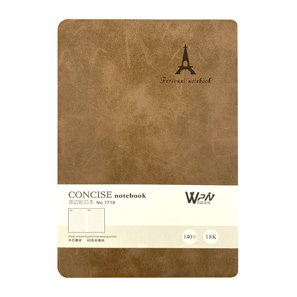 Sổ Tay Da Mịn B5 CONCISE NO.7718