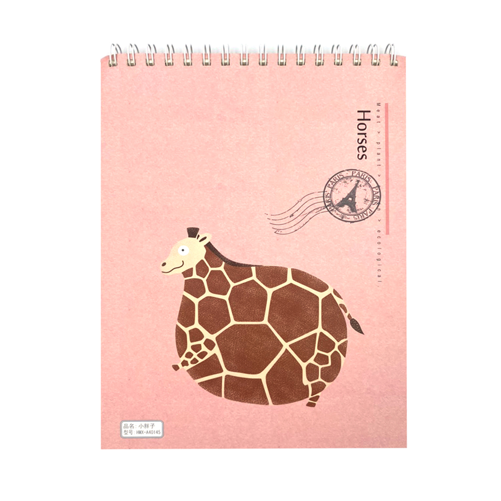 Tập Vẽ A4 HMX-A40145 (21x29cm)