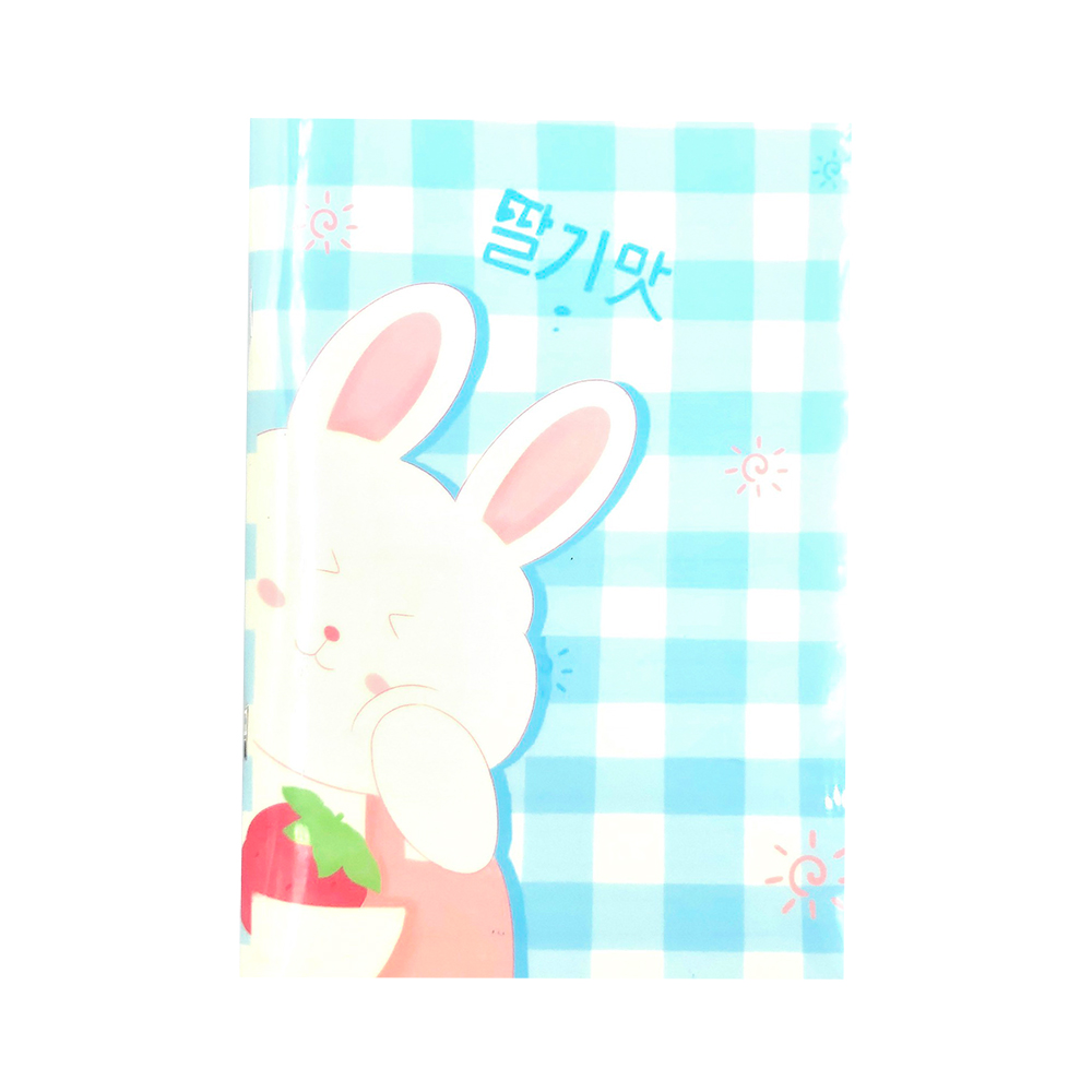 Sổ Tay B5 Thỏ Cute -LT525146 (14.7x20.5cm)