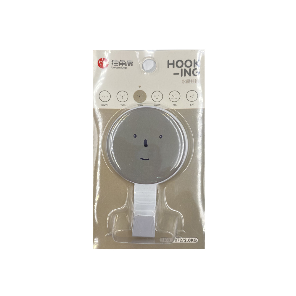 Miếng Dán Tường Mặt Cười - 1072
