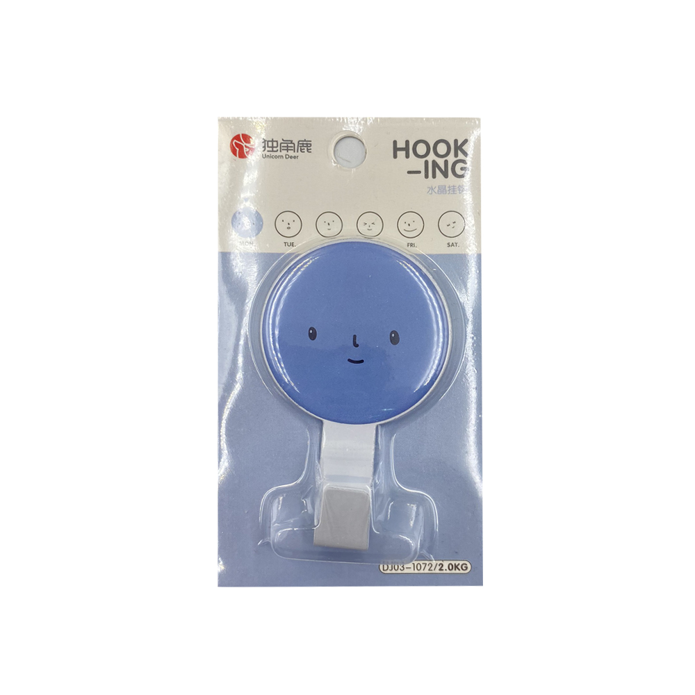 Miếng Dán Tường Mặt Cười - 1072