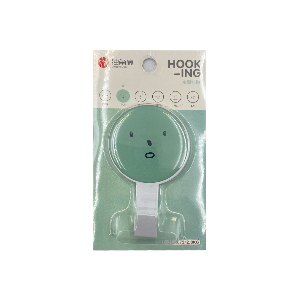 Miếng Dán Tường Mặt Cười - 1072