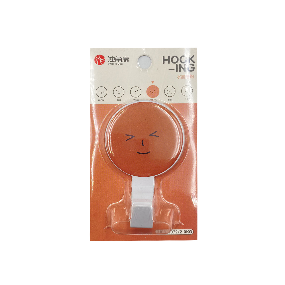 Miếng Dán Tường Mặt Cười - 1072