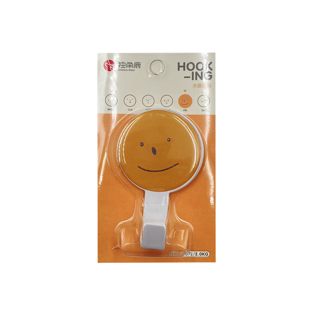 Miếng Dán Tường Mặt Cười - 1072