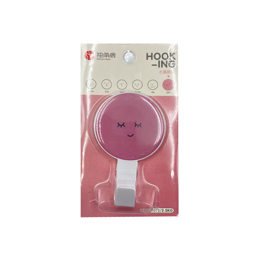 Miếng Dán Tường Mặt Cười - 1072