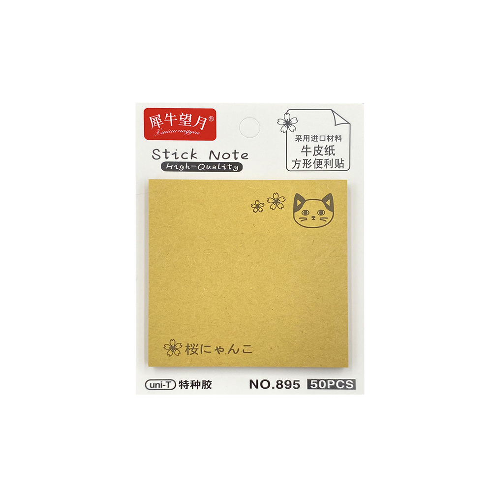 Giấy Note NO.895
