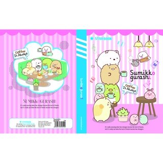 Tập Học Sinh Caro Starbook SUMIKKO GURASHI T70R (96Trang/70gsm)
