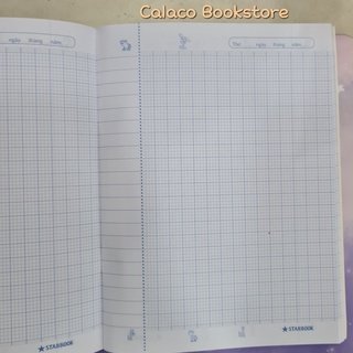 Tập Học Sinh Caro Starbook SUMIKKO GURASHI T70R (96Trang/70gsm)