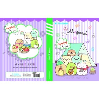 Tập Học Sinh Caro Starbook SUMIKKO GURASHI T70R (96Trang/70gsm)