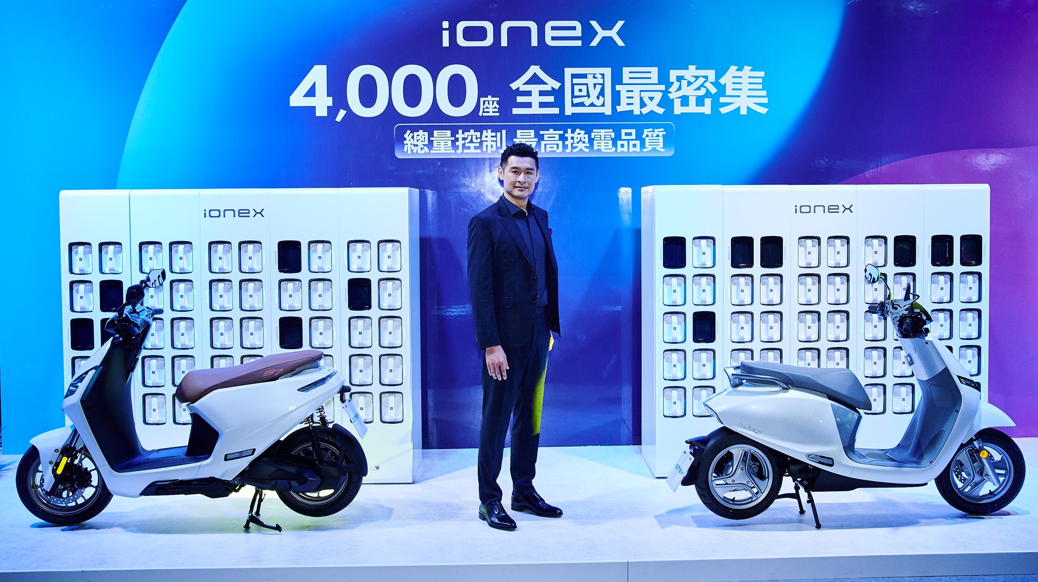 KYMCO RA MẮT MẪU XE ĐIỆN THẾ HỆ MỚI IONEX 3.0