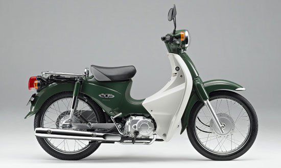 cub 50 cũ