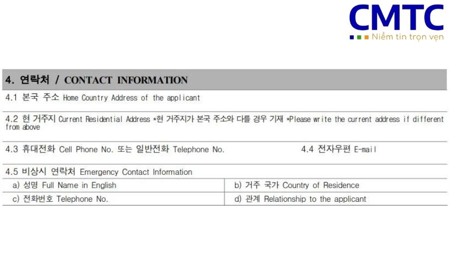 Mục 4: Thông tin liên lạc (Contact Information)