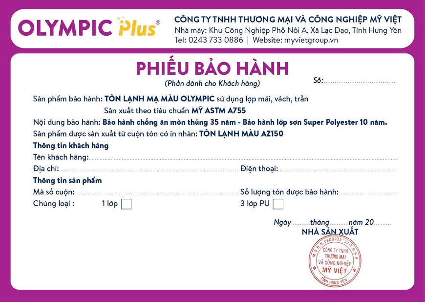 Khi quý khách hàng mua tôn Olympic Plus tại điểm bán chính hãng sẽ nhận được phiếu bảo hành sản phẩm từ nhà sản xuất để đảm bảo quyền lợi khi mua hàng