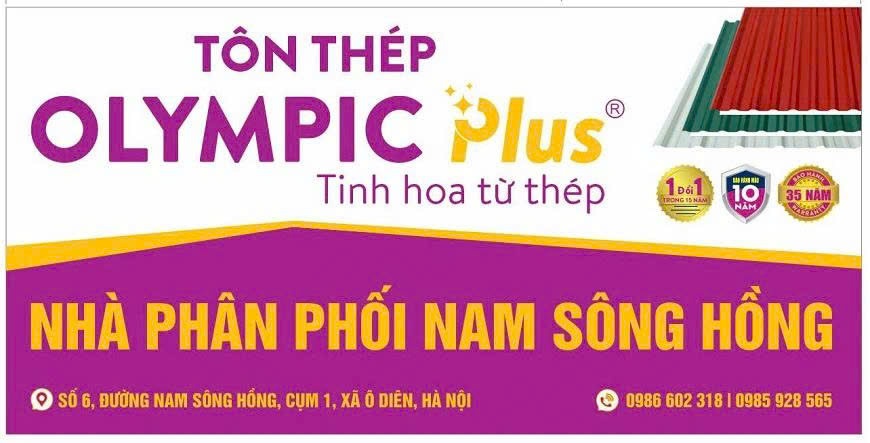 Đặt mua sản phẩm tôn Olympic Plus tại các điểm bán chính hãng để đảm bảo chất lượng sản phẩm nhằm giúp nâng cao hiệu quả sử dụng công trình cũng như quyền lợi khi mua hàng 