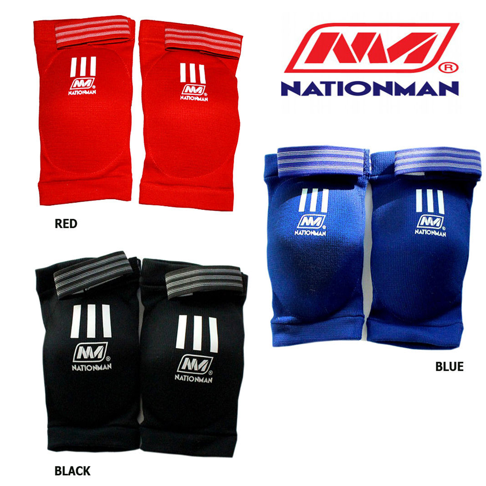 NATIONMAN ELBOW GUARD