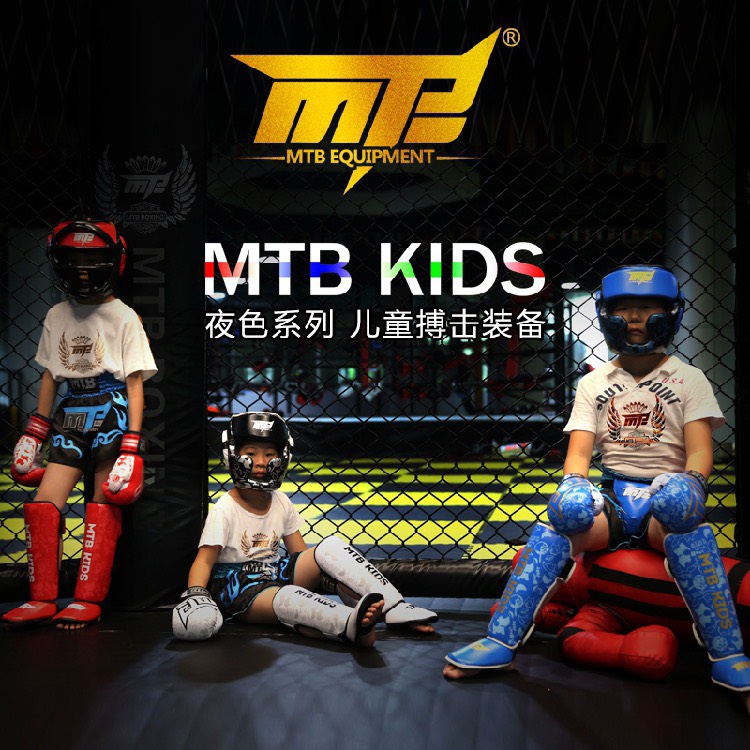 MTB GIÁP NÓN THI ĐẤU TẬP LUYỆN TRẺ EM