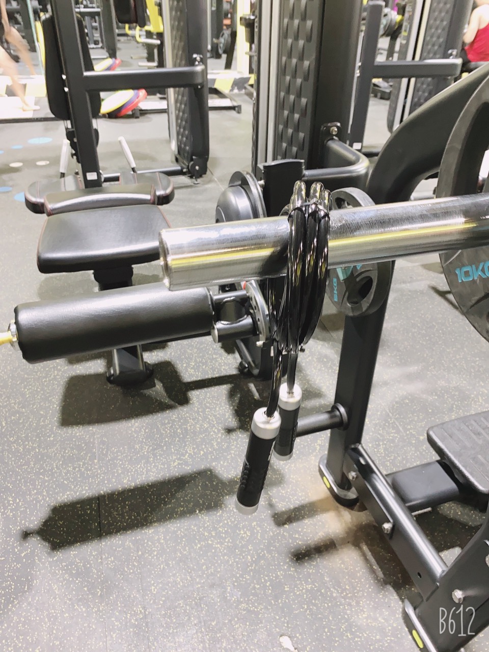 DÂY NHẢY THỂ DỤC - THỂ LỰC