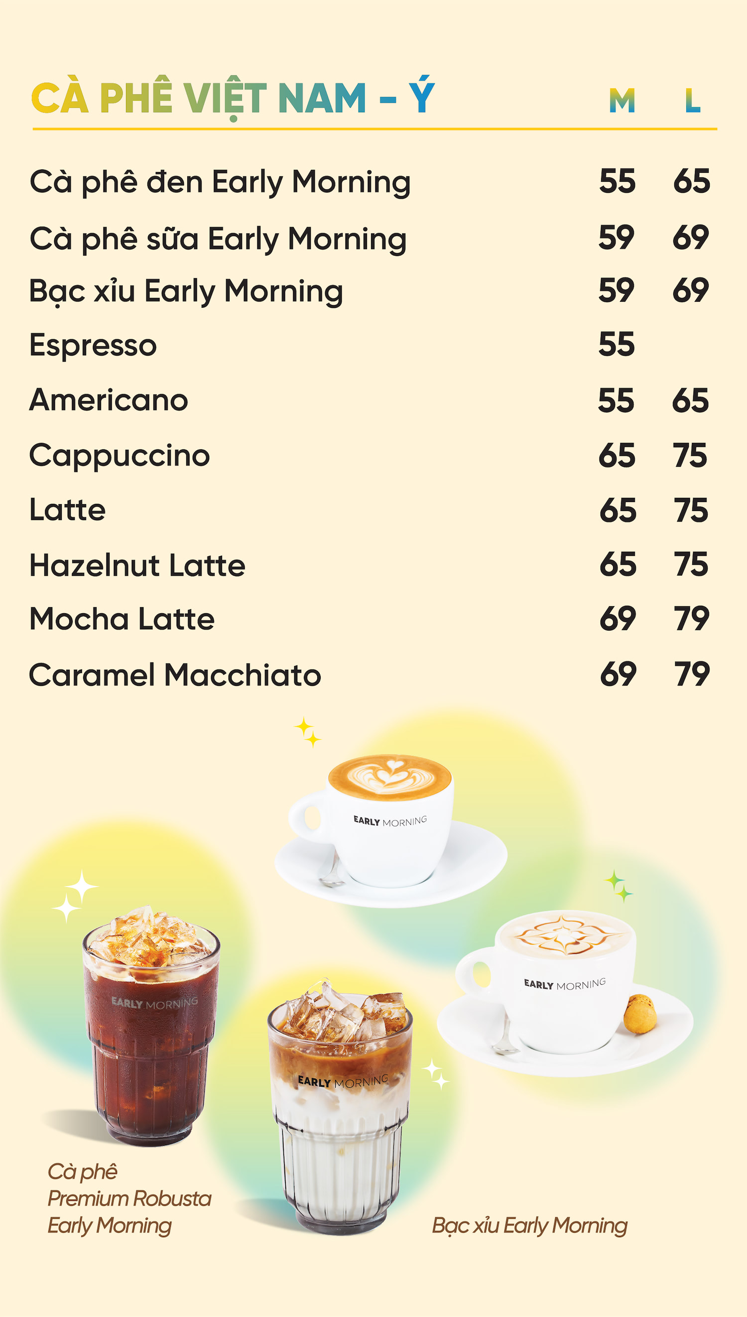 early morning menu coffee