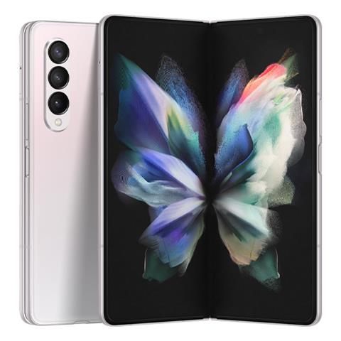 Samsung Galaxy Z Fold3 5G 256GB