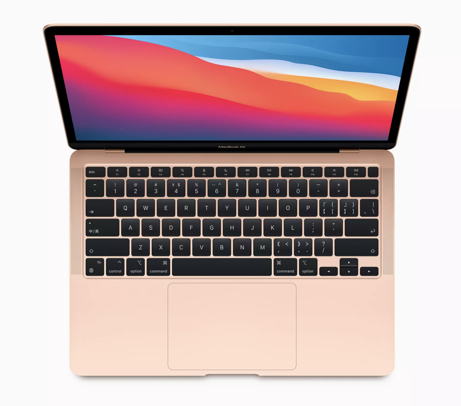 MacBook Air M1 13" 256GB