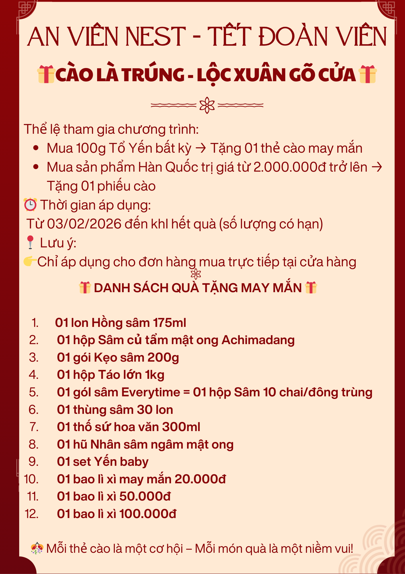 Chương trình bốc thăm trúng quà 100% - Mừng xuân 2026