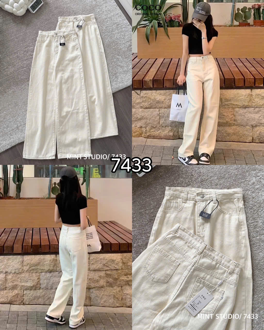 QUẦN JEANS SUÔNG BE MÃ 7433