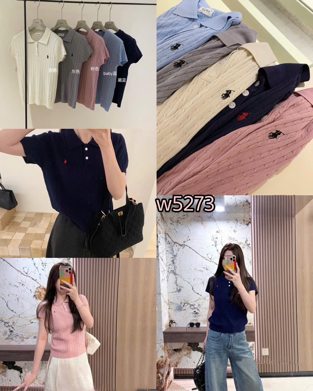 ÁO LEN POLO THÊU NGỰA WWGE MÃ W5723